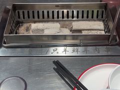 -古彭7只羊·招牌白串·碳锅羊肉旗舰店