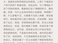 -伽利略剧本探案馆(国贸店)