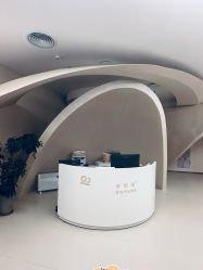 -侒悦缦月子中心·疗愈园区(龙岗店)