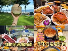 -不仔客海鲜·烧烤·270度海景餐厅(大东海店)
