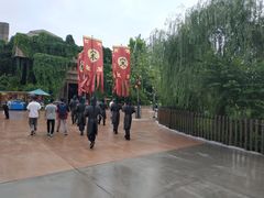 -芜湖方特东方神画
