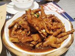 -鑫小城故事·藕汤·家常菜(台北一路总店)
