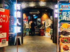 -西塘人家•黑金冠本地好店