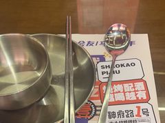 -神府路壹号·海鲜烧烤·砂锅粥·锅物(三坊七巷店)