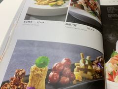 -鸭王烤鸭店(三里河店)