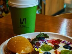 -1861意大利餐厅(文化广场店)