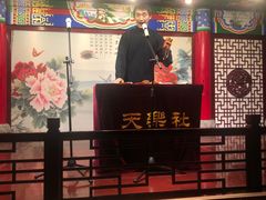-武汉天乐社武宫剧场
