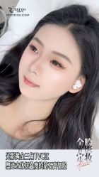 点击看大图 -丹曦·美甲美睫