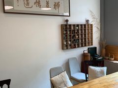 大堂-一号铺子·大炉茶