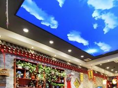 -李记白水羊头·清真老味家常菜(石景山店)