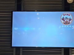 -通海俄式烧烤·俄罗斯大串(嵩山路店)