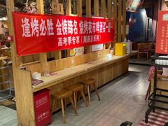 -三十六味匠猪蹄(三元桥店)