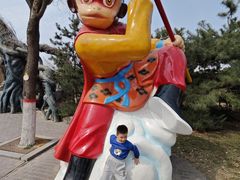 -石家庄市动物园