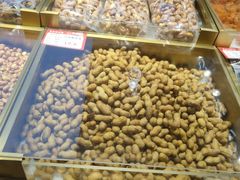 山核桃花生-欢囍花生(漫乐城店)