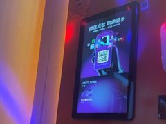 -星聚会KTV(南翔印象城MEGA店)