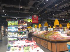 -旺豪阳光超市(友谊阳光城店)