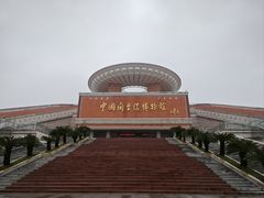 -中国闽台缘博物馆