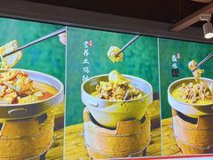 -张氏父子常德肠子馆(贺龙店)