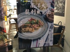 -HELLO 27 意面·沙拉·帕尼尼