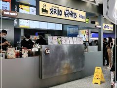-LELECHA乐乐茶(新街口大洋店)