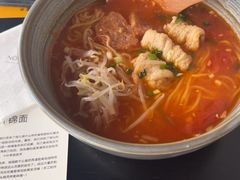 -里面·Noodlology(机电院店)