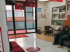 -雅悦齿科(顾村公园店)