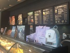 -星巴克(苏州平江万达广场店)