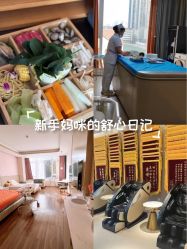-禧贝阁母婴呵护中心(市图书馆店)