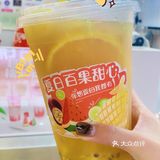 秋天就要立刻有红山丘老红糖珍珠鲜奶茶🥤