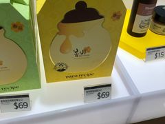 -乐天免税店(明洞店)