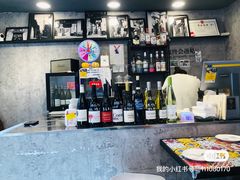 -LESCEDARS Brasserie Bistro香柏树