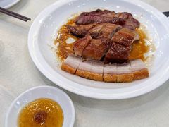 鸿运烧味拼盘-岭南汇海鲜酒家·粤菜·手工茶点(蛇口店)