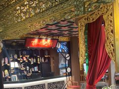 -锦府盐帮·侯宅(五棵松万达店)