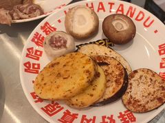 -哈哈碳都·牛肋条无限自助烤肉(宝龙店)