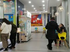 -DQ·蛋糕·冰淇淋(川沙东海岸店)