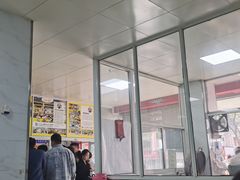 -汪家馄饨(集庆路店)
