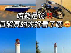 -巧克力渔家.小船海鲜家常菜(万平口店)