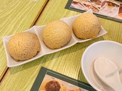 -添好运点心专门店(百老汇店)