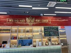-雙冲柳州螺蛳粉&酸嘢&桂林米粉(簋街店)