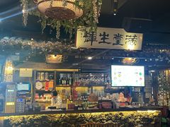 -花溪雨·森林餐厅(石基店)