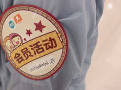 -万达茂商场(南京仙林店)