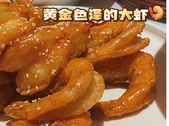 -小河盐帮·私家菜·烤鸭(三元桥·霄云路店)