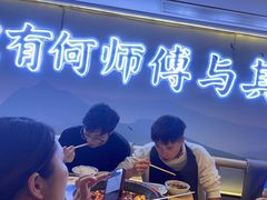 -何师傅美蛙鱼头(汉街店)