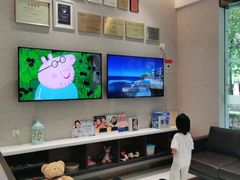 -TSK齿科德申会口腔门诊·联洋诊所