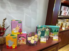-皇玥(尖沙咀店)