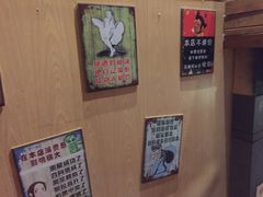 -路边摊小炉子烧烤