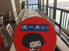 -必胜客(海滨店)