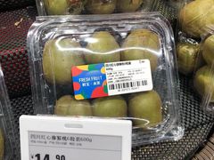 -盒马鲜生(观音桥店)