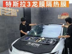 -车艺佳龙膜隐形车衣汽车贴膜(宝山丰宝店)