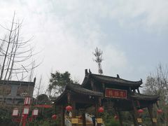 -楠柏弯休闲山庄(梨花溪店)